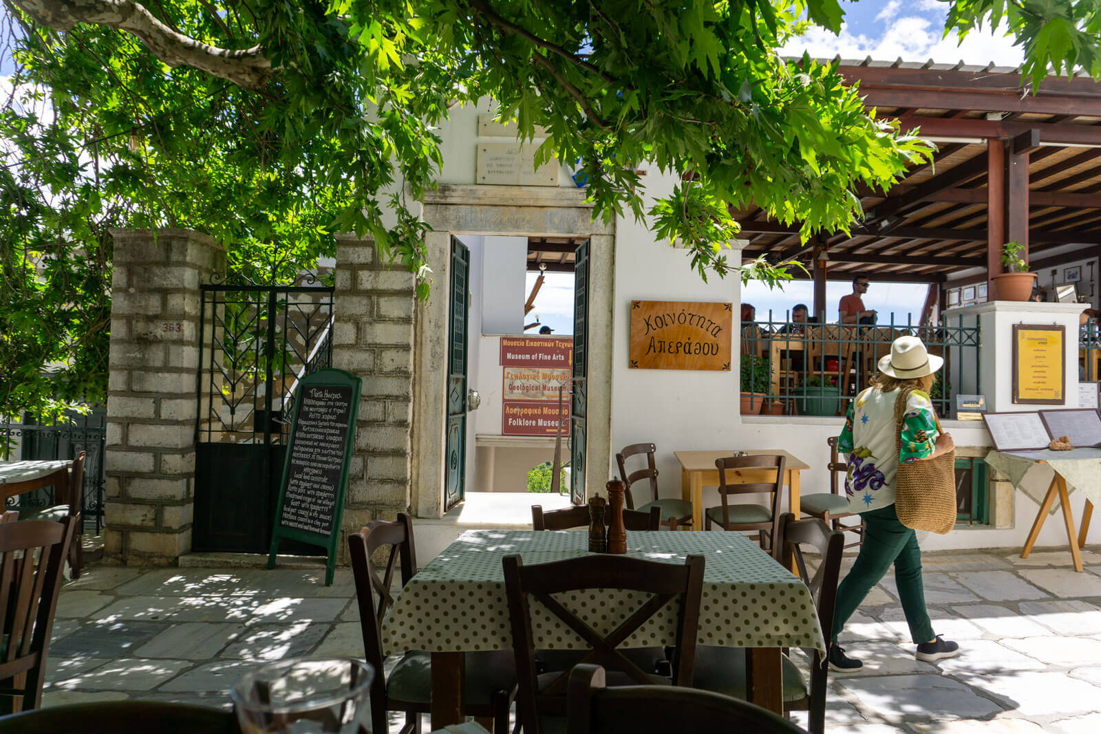 A tavern in the village of Apeiranthos in Naxos